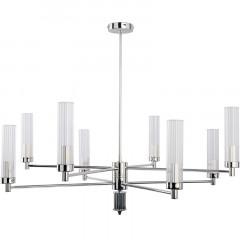 Люстра Kutek Mood Seti SET-ZW-8 (N)