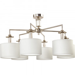 Люстра Kutek Mood Artu ART-PL-6 (N)