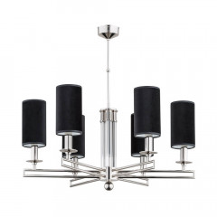 Люстра Kutek Abra ABR-ZW-6 (BN/A)