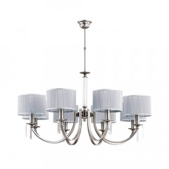 Люстра Kutek Zevio ZEV-ZW-8 (N/A)