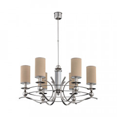 Люстра Kutek Ruta RUT-ZW-6 (N/A)