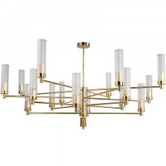 Люстра Kutek Mood Seti SET-ZW-16 (Z)