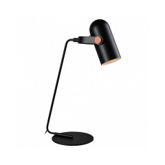 Настольная лампа офисная Favourite Ampolla 2007-1T