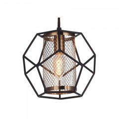 Подвесной светильник Favourite Septum 2038-1P