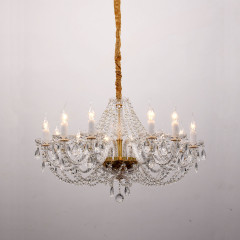 Подвесная люстра Favourite Simone 1736-12P