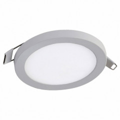 Набор из 3 встраиваемых светильников Favourite Flashled 2067-3C