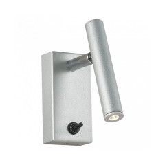 Бра Favourite Cornetta 2123-1W