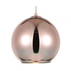 Подвесной светильник Favourite Pink jazz 2105-1P