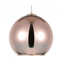 Подвесной светильник Favourite Pink jazz 2106-1P