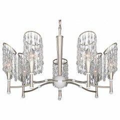 Подвесная люстра Favourite Ladora 2299-7P