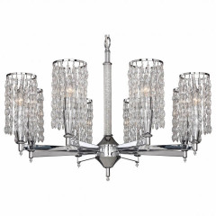 Подвесная люстра Favourite Federo 2304-8P