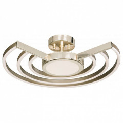 Светильник на штанге Favourite Mio 2614-4U