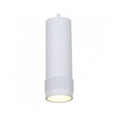 Подвесной светильник Favourite Kinescope 2453-1P