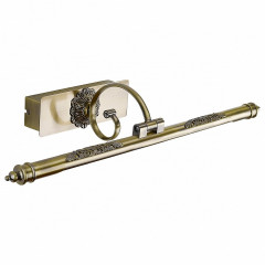 Подсветка для картин Favourite Notum 2430-1W