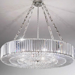 Люстра 721 от Arizzi