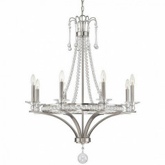 Люстра Alana от Savoy House