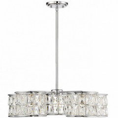 Люстра Citrin от Savoy House