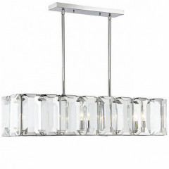 Люстра Bangle от Savoy House