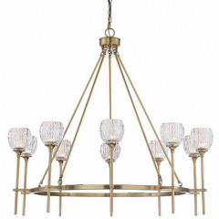 Люстра Garland от Savoy House