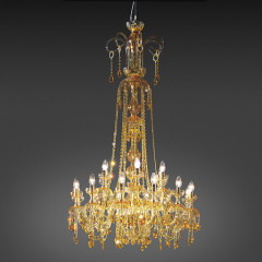 Люстра Sabik от Italamp