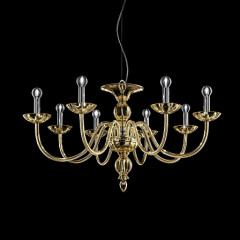 Люстра Sirius от Italamp