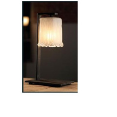 Настольная лампа Robers Indoor TL 4098