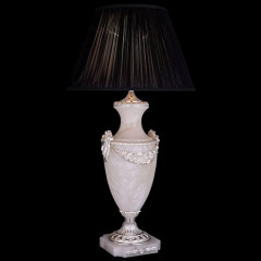 Настольная лампа 20113-20014 от Mariner