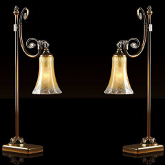 Настольная лампа 19511 от Mariner