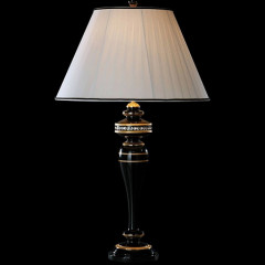 Настольная лампа 19697 от Mariner