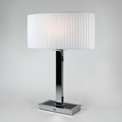 Настольная лампа Oval M/57 /M/47 /M/44 от Bover