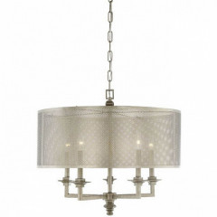 Подвесной светильник Structure от Savoy House