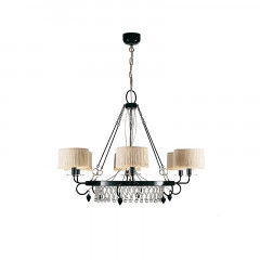 Потолочный подвесной светильник Baga 3224 Progress