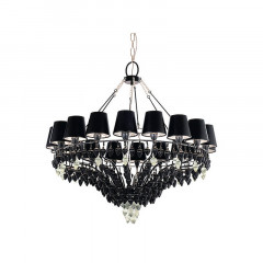 Потолочный подвесной светильник Baga 3264 Progress