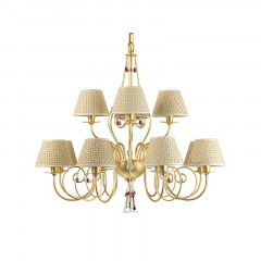 Потолочный подвесной светильник Baga 1110 XXI Century