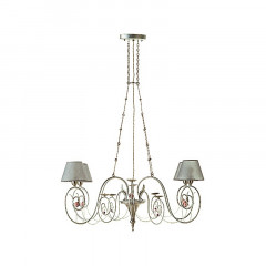 Потолочный подвесной светильник Baga 984 XXI Century