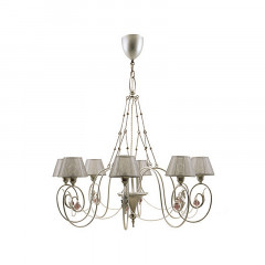 Потолочный подвесной светильник Baga 980 XXI Century