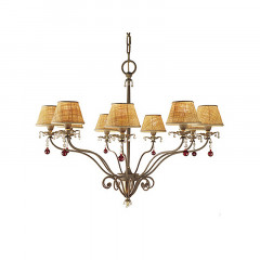 Потолочный подвесной светильник Baga 890 XXI Century