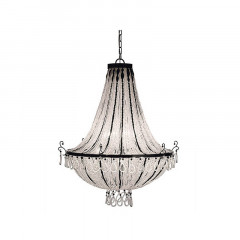 Потолочный подвесной светильник Baga 3154 Progress