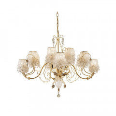 Потолочный подвесной светильник Baga 2080 Contemporary