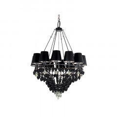 Потолочный подвесной светильник Baga 3274 Progress