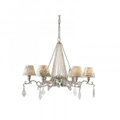 Потолочный подвесной светильник Baga 2252 Contemporary