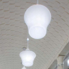 Светильник потолочный подвесной Artemide 1729010A CALENDA