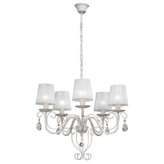 Подвесная люстра Vitaluce V1264/5