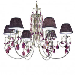 Потолочный подвесной светильник Eurolampart 2336-06LA  BAKUL