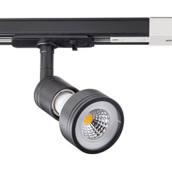 MEGALIGHT 8126 black - Светильник шинный