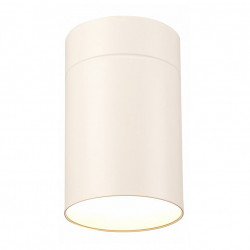 Накладной светильник Mantra Aruba 5626