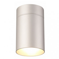 Накладной светильник Mantra Aruba 5628