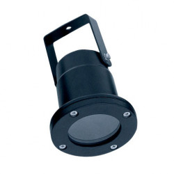 Уличный настенный светильник на штанге Favourite Relief 1832-1W