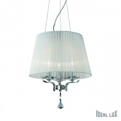 Потолочный подвесной светильник Ideal Lux PEGASO SP3