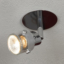 Встраиваемый светильник Lussole Perspicuo LSL-5290-01